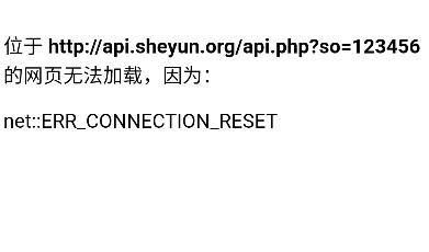 开户软件社工库
