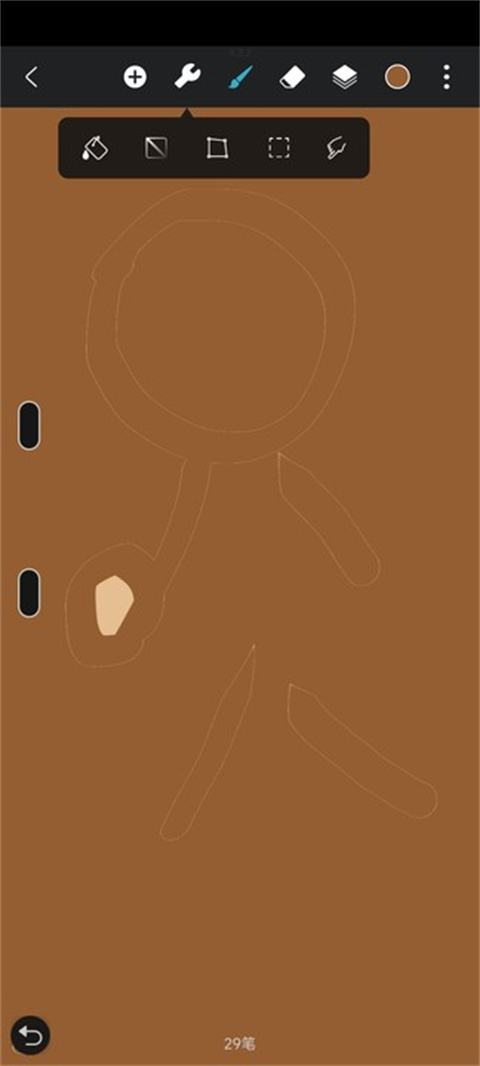 HiPaint笔刷素材包