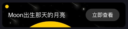 摩斯密码翻译器