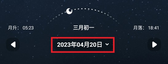 摩斯密码翻译器