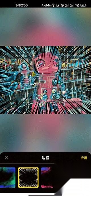 prisma