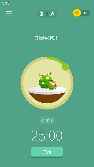 专注森林