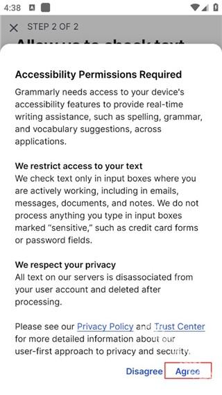 Grammarly