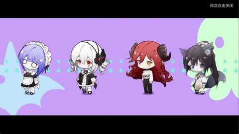 犹格索托斯的庭院截图2