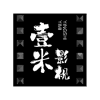 壹米影视