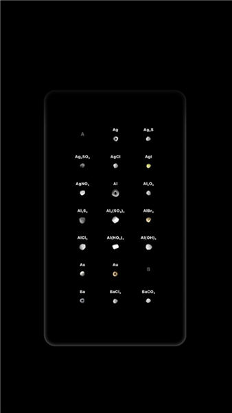 beaker烧杯中文版截图0