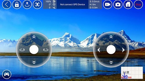 Rx Drone截图2