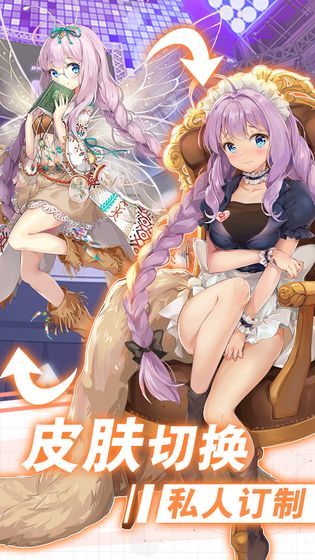闻姬起舞国际服截图1