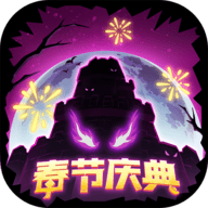 失落城堡单机版