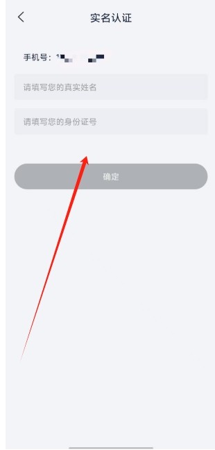 唯一艺术