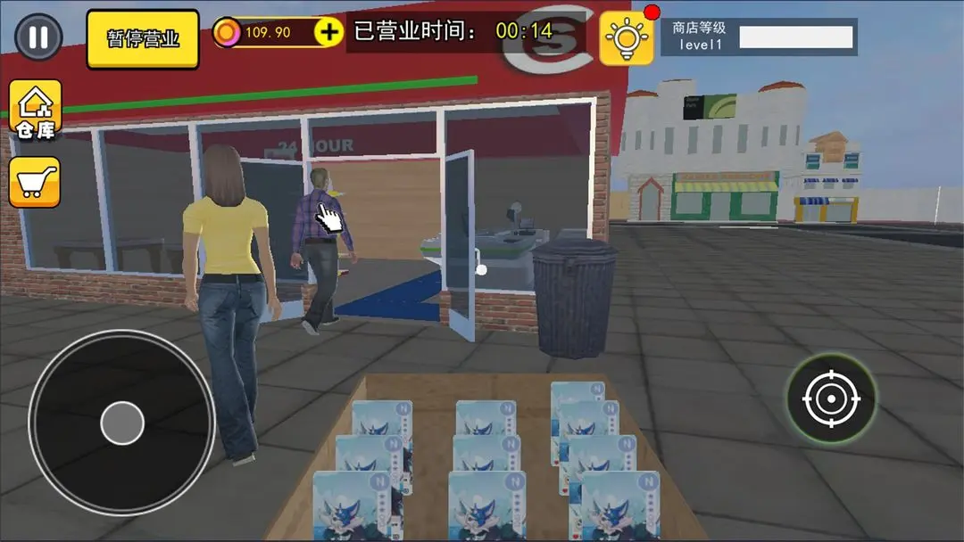 卡牌店经营模拟截图4