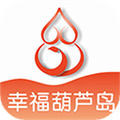 幸福葫芦岛