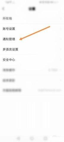 超级星饭团