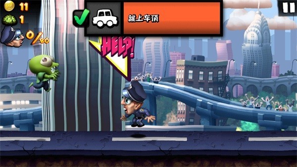 僵尸尖叫正版