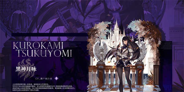 千年之旅单机版