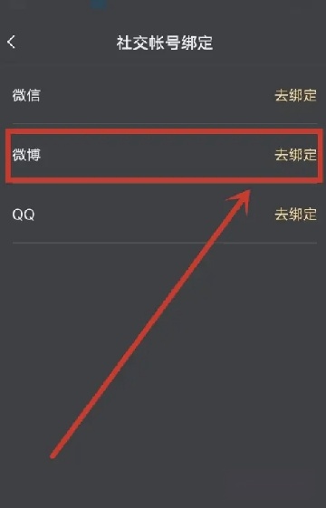 xeva虚拟男友聊天软件