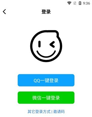 礼包君