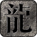叁壹散人迷失