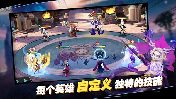 卡拉希尔战记截图2