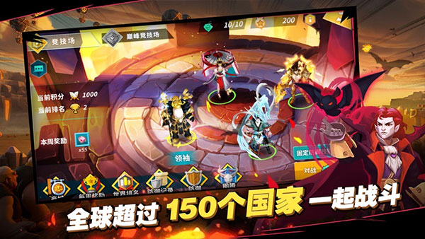 卡拉希尔战记截图3