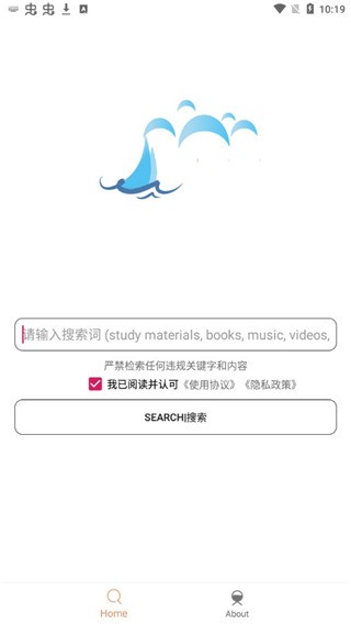 嗖嗖虾截图0