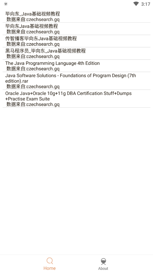 嗖嗖虾截图1