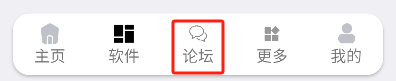 辉焕商店