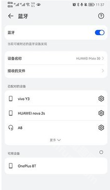 AI智能助手