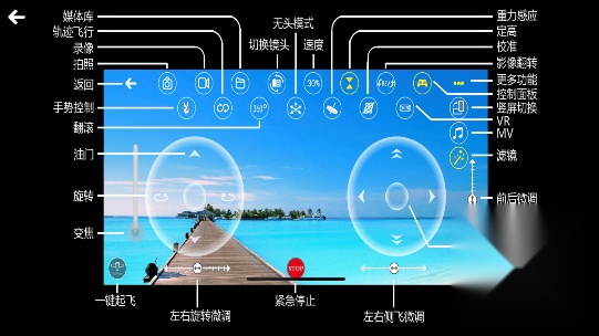 RCuFo软件