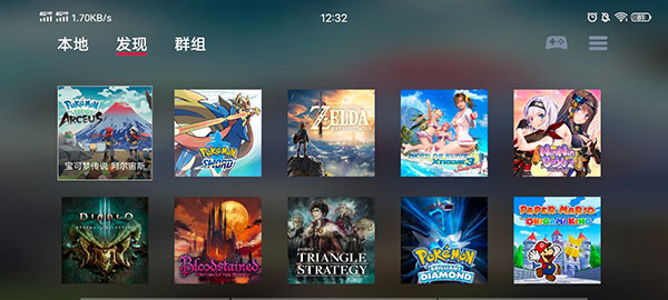 蛋蛋模拟器免费截图0