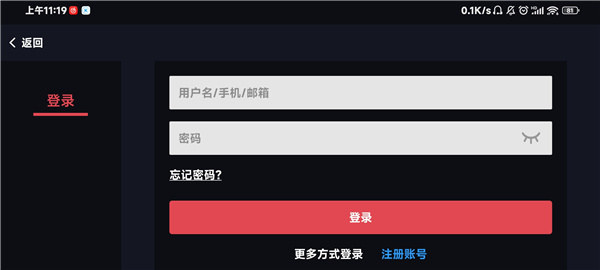 蛋蛋模拟器免费截图2
