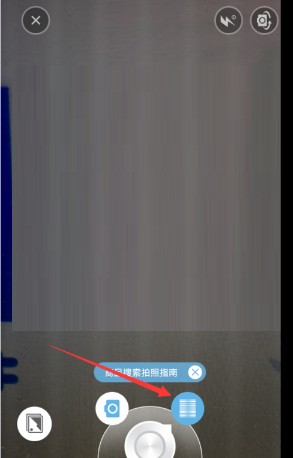百度识图