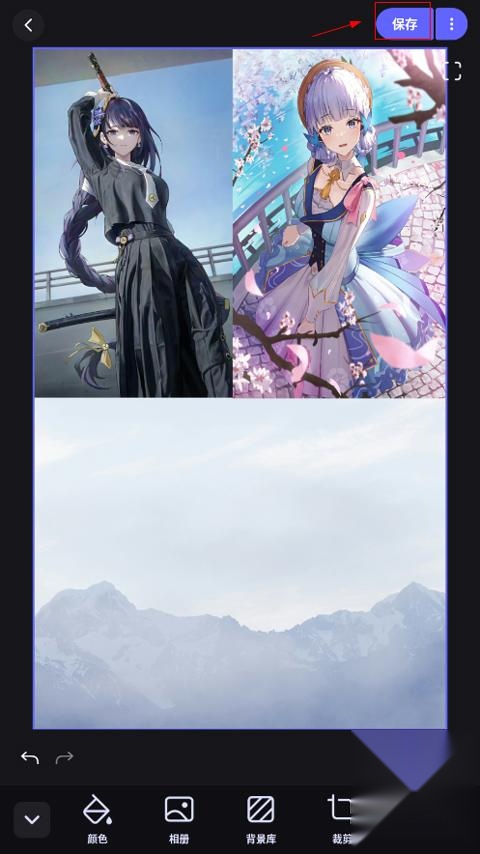 美图设计室