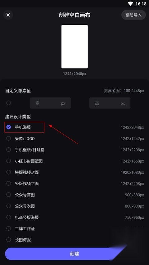 美图设计室