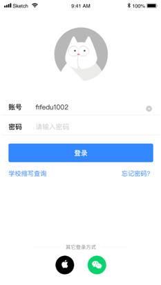 FiF口语训练学生版