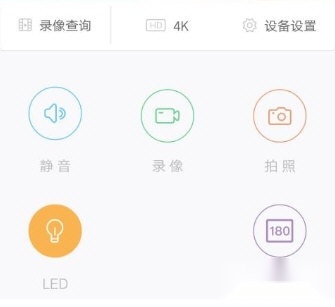 MasterCAM手机版