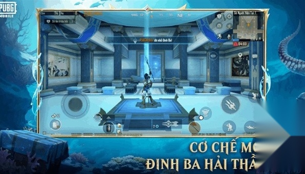 pubg mobile越南服截图1