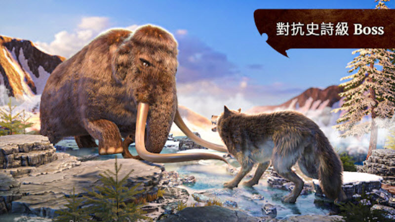 狼族最新版截图2