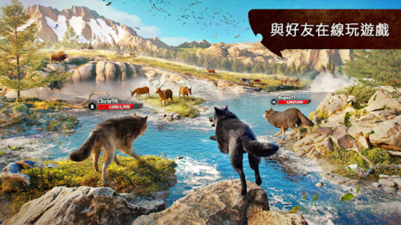 狼族最新版截图3