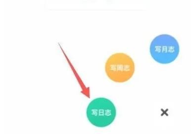 校友邦安卓版