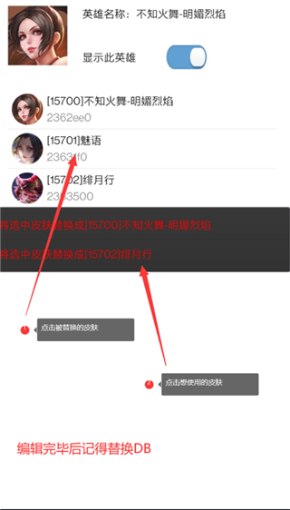 可乐助手最新版