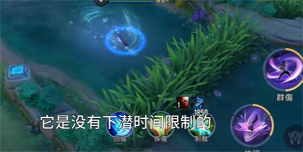 传说对决国际服最新版