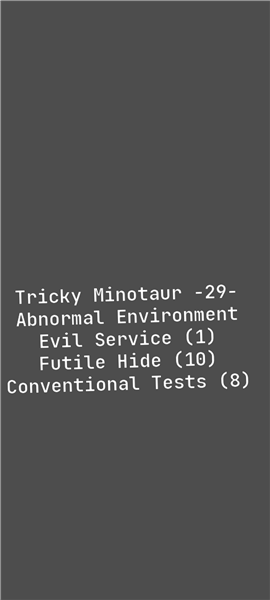 Native Test截图3
