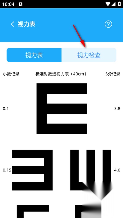 多多工具箱