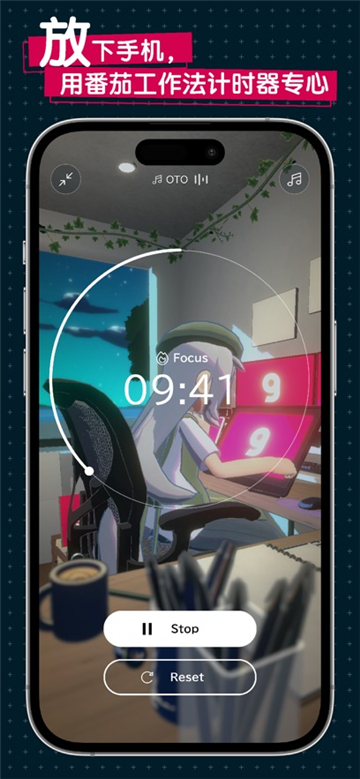 gogh正版截图1