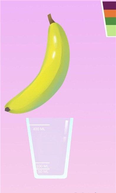 欢乐调酒师