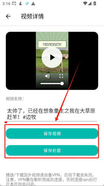 工具箱