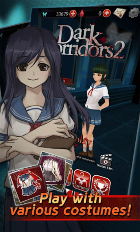 黑色走廊2截图2