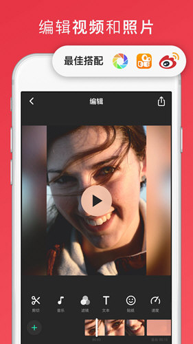 lnShot截图0