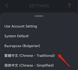 steam正版